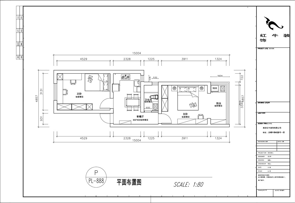 顾娟｜游府新村14-53-702-60㎡-现代简约风格｜2室2厅1卫｜旧房装修｜定制家｜全包11万｜00_02平面布置图